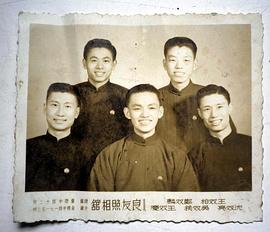王双庆