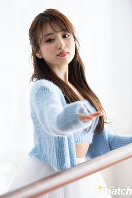 矢吹奈子