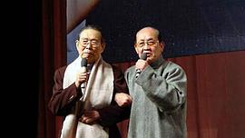 周柏春