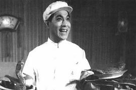 姚慕双