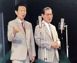 周柏春