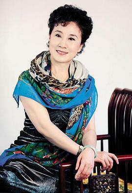 顾芗