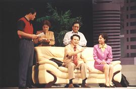 顾芗