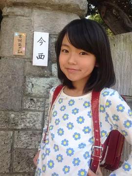 石井香帆