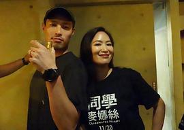 郑宇彤