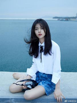 赵今麦
