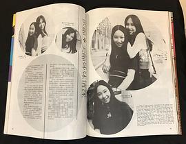 陈依龄