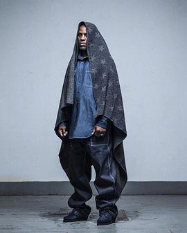 DMX