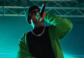 DMX