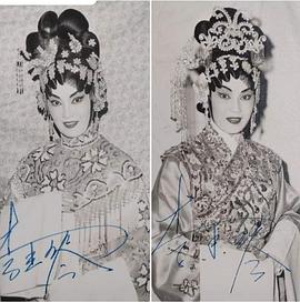 李香琴