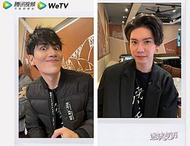 杨宇腾