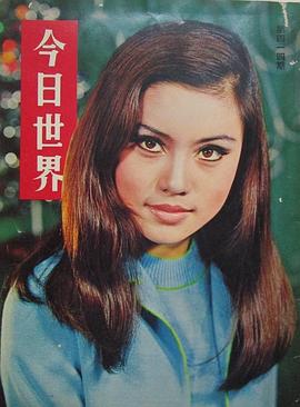 上官灵凤