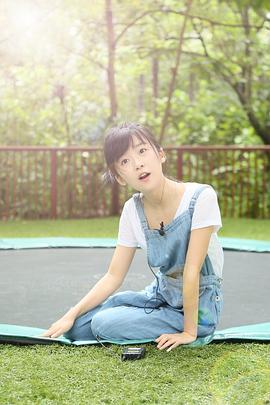 宋伊人