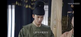 张晚意