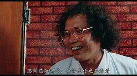 岑建勋