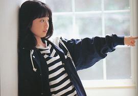 小川范子