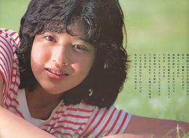 菊池桃子