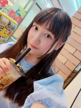 高尾奏音