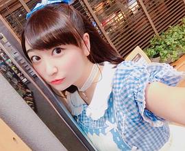 高尾奏音