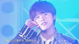 大桥和也