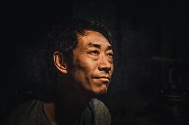 王沛禄