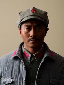 林志