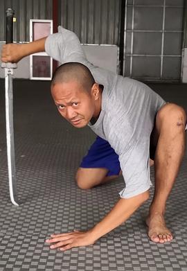 林志