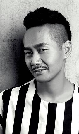 林志