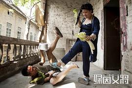 林志