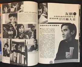 李丽丽