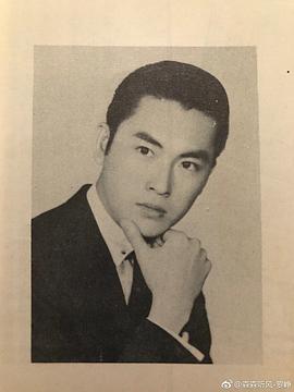 金汉