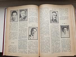 应云卫