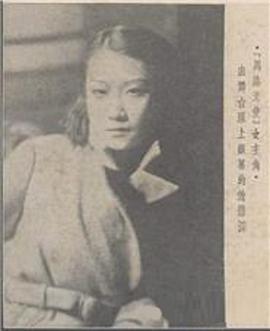 赵慧深