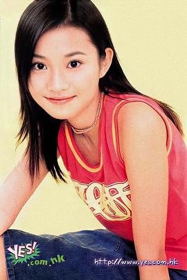 杨爱瑾