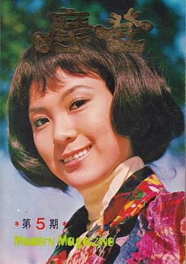 衣依