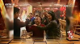 宋文华