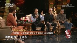 张绍林