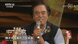 张绍林