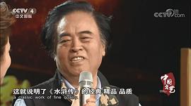 张绍林