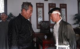 王沛禄