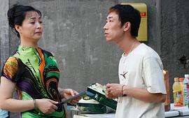 王沛禄