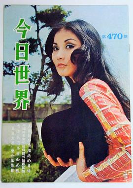 张小燕