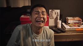 陈家乐