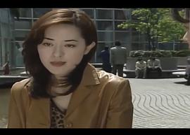 大竹一重