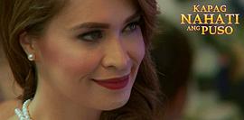 Sunshine Cruz