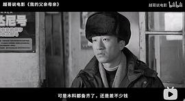 孙红雷