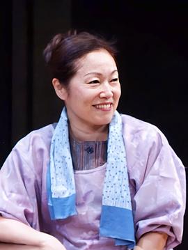 増子倭文江