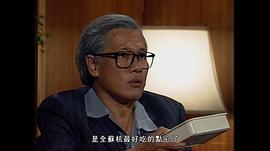 刘江
