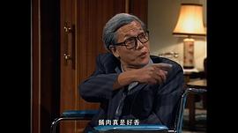 刘江