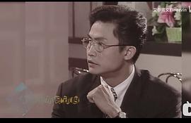 陈天文